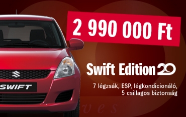 Swift Edition20