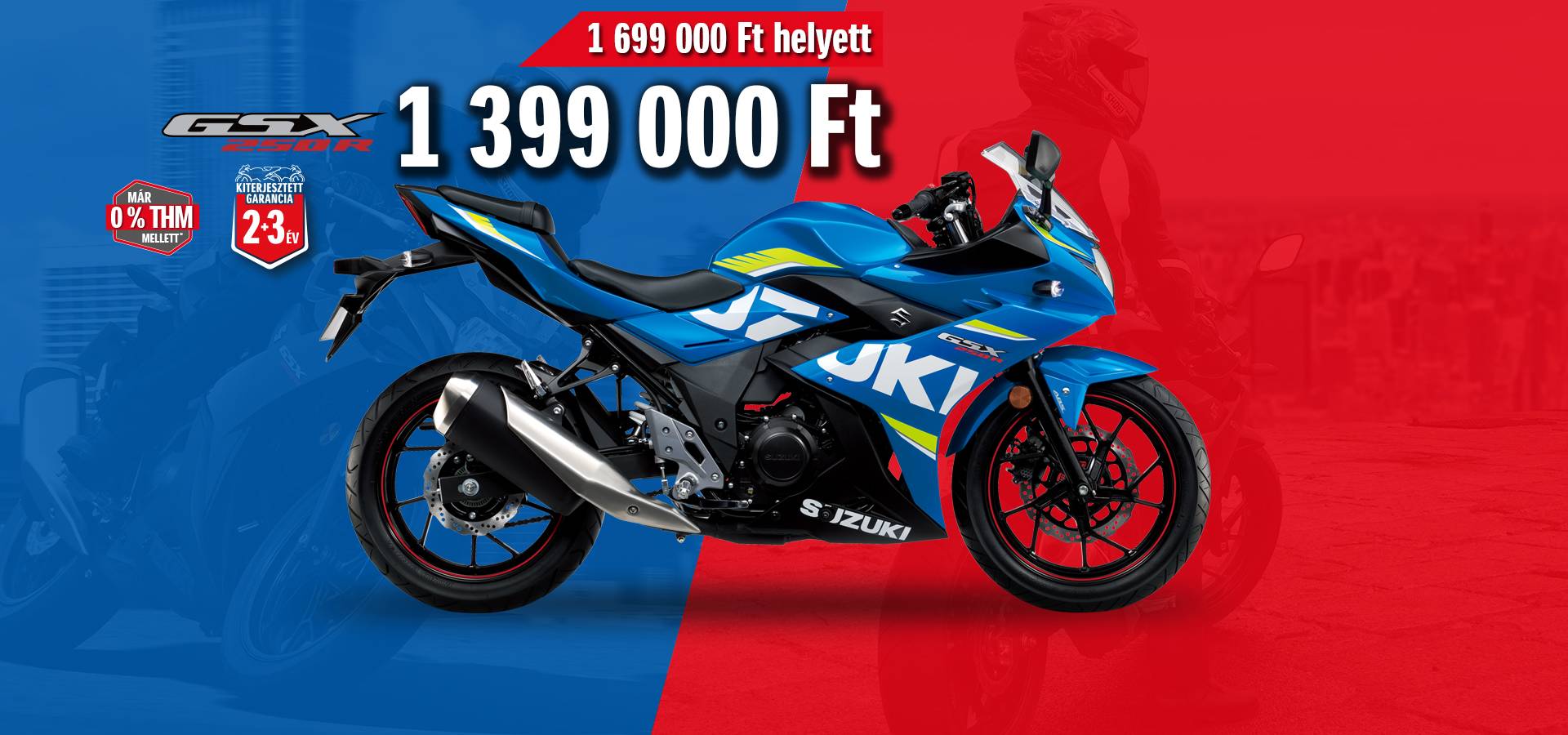 Suzuki motor ru